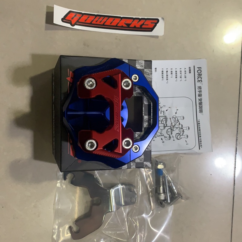 GOWORKS Force155 BWS-R DRG158 S-max專用把座(龍頭座)粗把28．8mm用 高雄鼎金門市