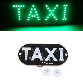 【風行汽配】 L E D T A X I 出租車空車燈 計程車 空車牌 空車指示燈 T A X I燈空車燈♫♫優惠♫