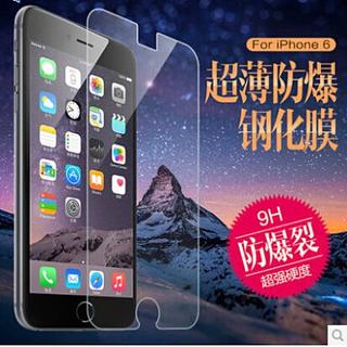 iPhone 6/6S、iPhone 6 plus 9H鋼化玻璃膜