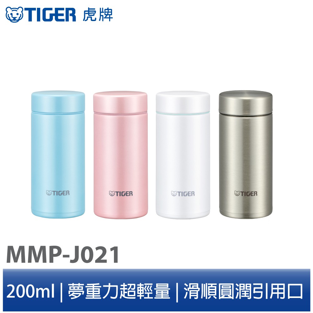 Tiger 虎牌0cc 夢重力購物比價 21年02月優惠價格推薦 Findprice 價格網