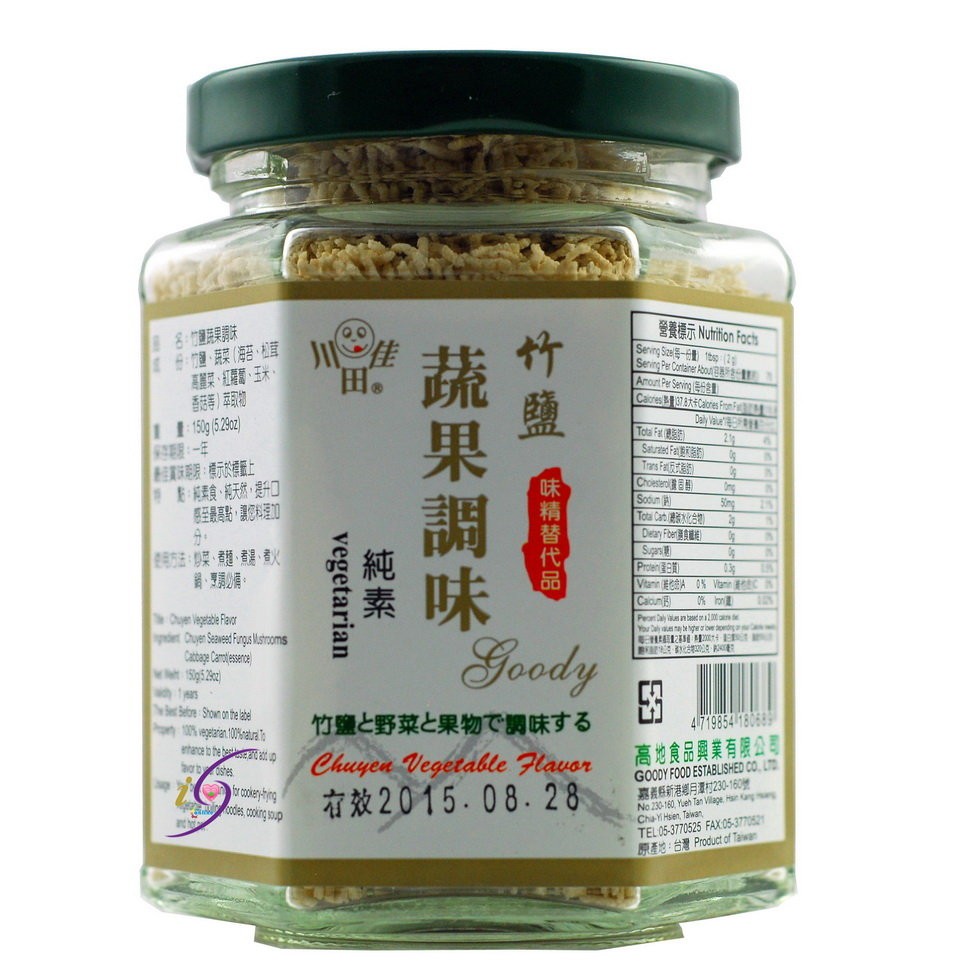 【川田佳--竹鹽蔬果調味 150g/罐】蔬果味素 天然味素 味精替代品 無添加人工色素及防腐劑