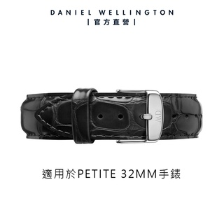 【Daniel Wellington】DW 錶帶 Petite Reading 14mm爵士黑壓紋真皮錶帶-銀