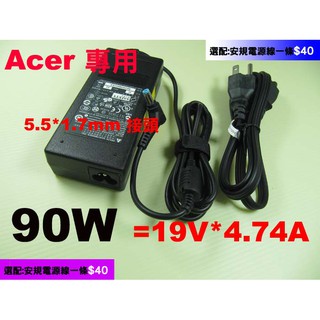 Acer 原廠 90W 台達電高效 變壓器 V5-473 V5-473G V5-473P V5-473PG V5-531