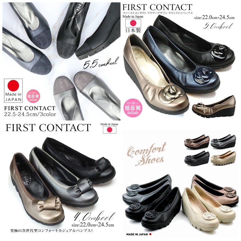 日本製 波浪 厚底美腳 超好穿 減壓 厚底鞋 防滑 防撥水 低反發 立體玫瑰花 FIRST CONTACT 鞋