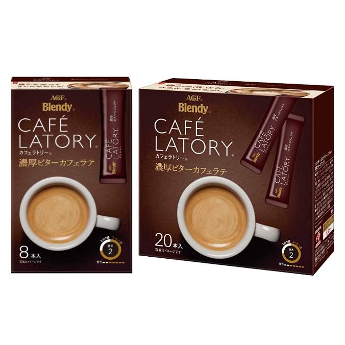 【現貨】日本進口 AGF Blendy Cafe Latory 濃厚奶泡 苦味 微糖 咖啡拿鐵 20入 沖泡咖啡