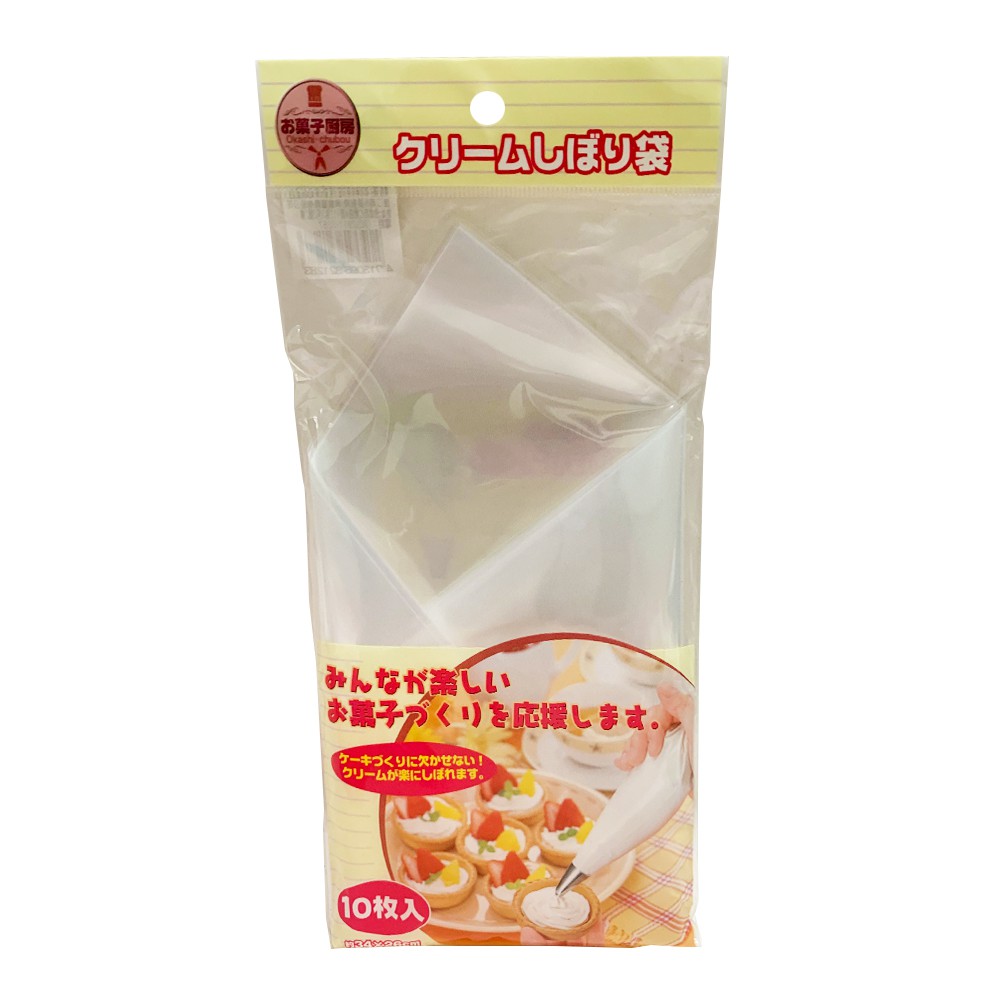 【菓子廚房】擠奶油袋(10枚)/擠花嘴/擠花袋/蛋糕裝飾/烘焙工具