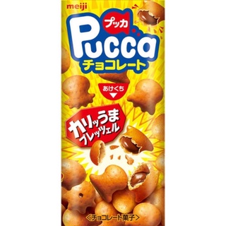 日本 明治 meiji Pucca 巧克力夾心脆餅