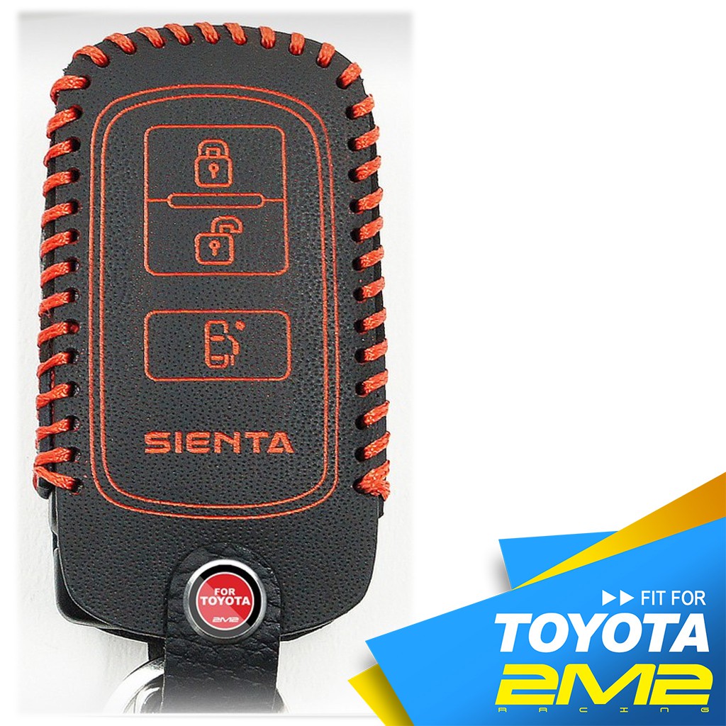 【2M2】TOYOTA SIENTA 豐田汽車鑰匙皮套 單滑門 智慧型鑰匙皮套 保護包