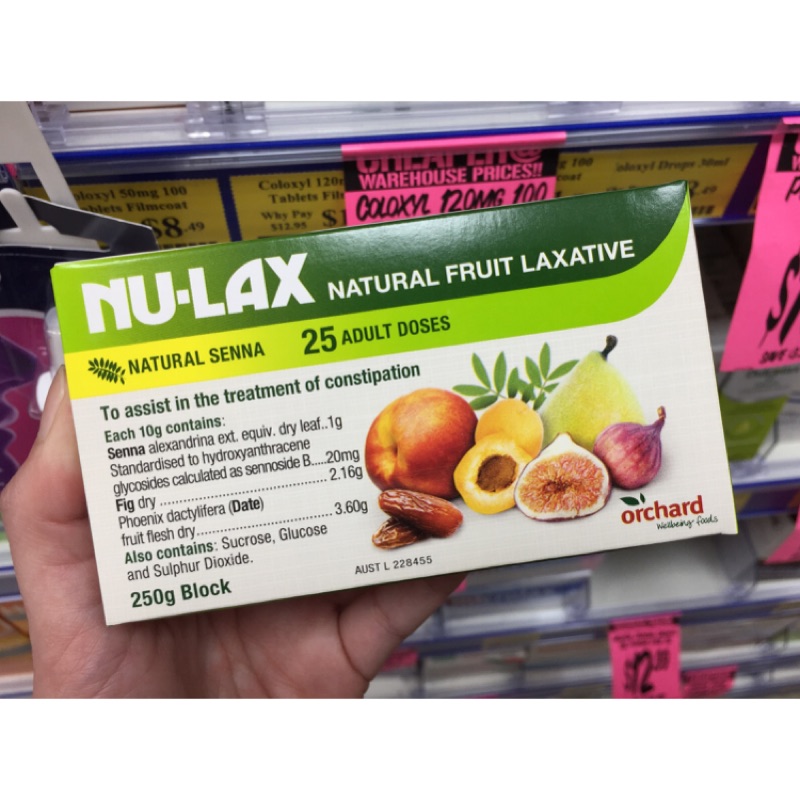 《預購》澳洲限時代購～ NU-LAX 樂康膏 天然膳食纖維