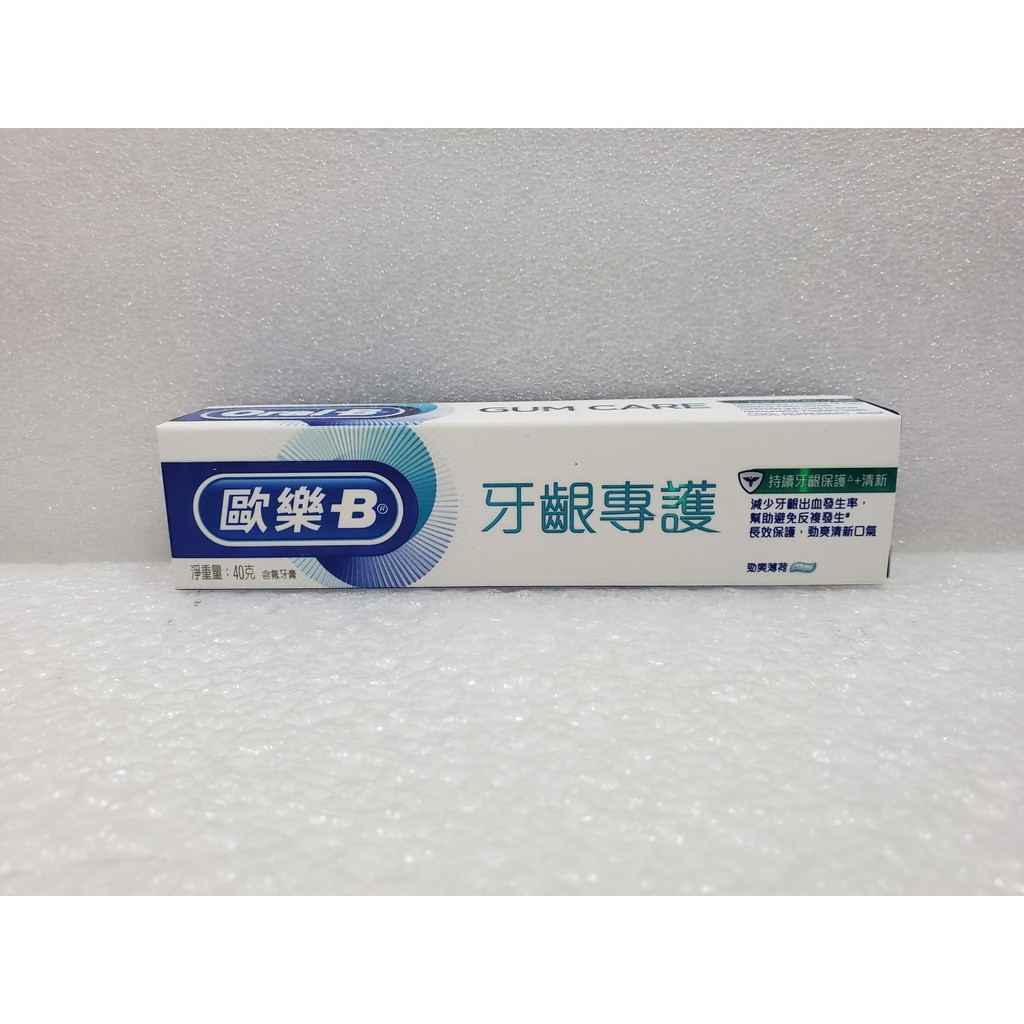 歐樂B 牙齦專護 牙膏 - 勁爽薄荷 40g