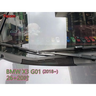 BMW X3 G01 (2018~) 26+20吋 雨刷 軟骨雨刷 汽車雨刷 亞剛 YACON 專車專用