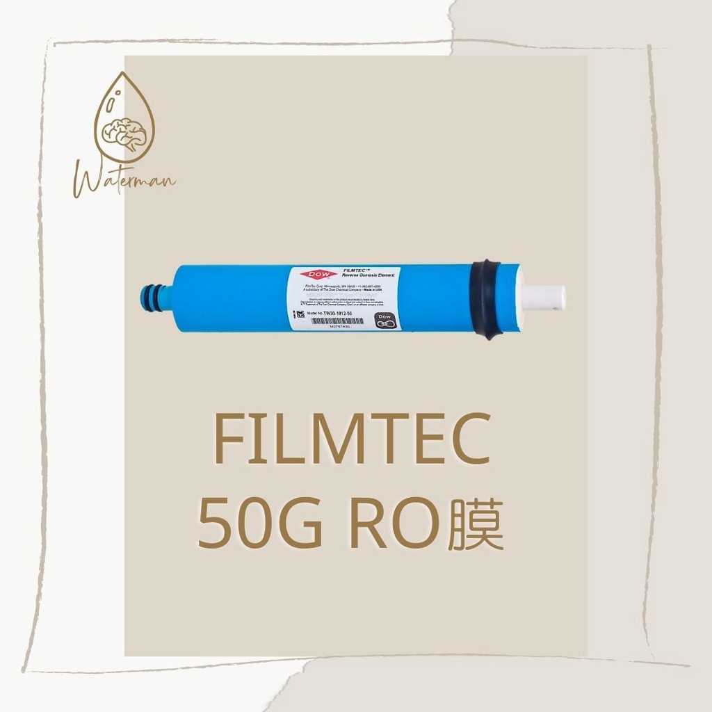〔水先生〕FILMTEC 50G RO膜(美製、NSF認證)