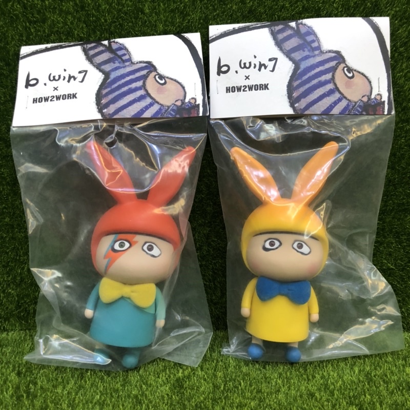 HOW2WORK x B.wing A Boy 12体セット b.wing - Art Toys - The Toy