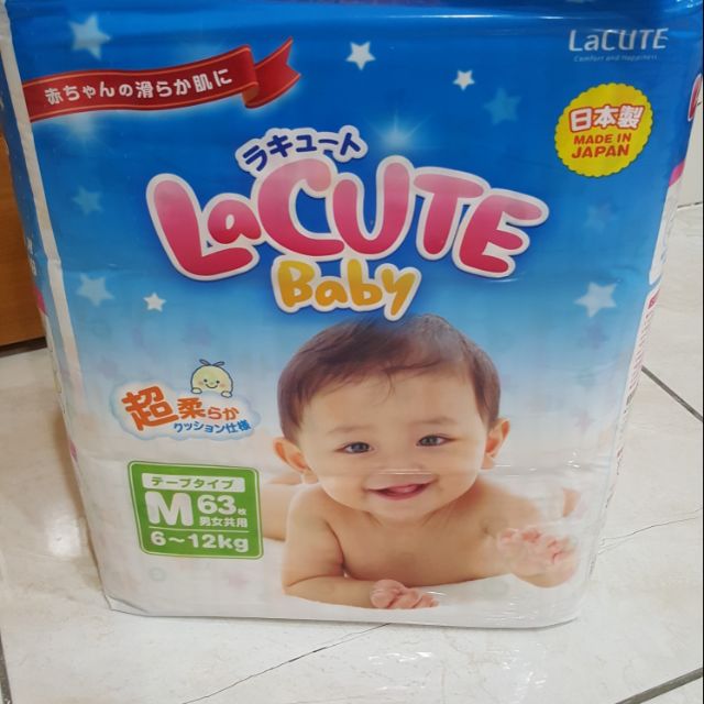 日本王子 LaCUTE   尿布 M63片