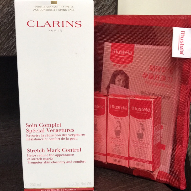 Clarins宛若新生除紋霜