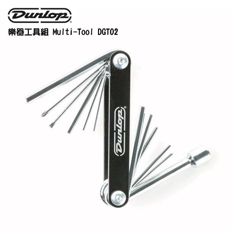 Dunlop System 65 樂器工具組 Multi-Tool DGT02【i.ROCK 愛樂客樂器】