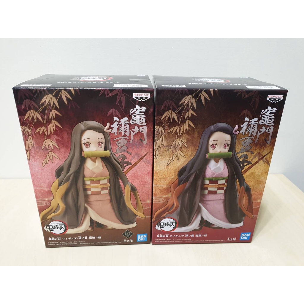 【正版 現貨】BANPRESTO 代理版 景品 鬼滅之刃 絆之裝 拾漆之型 竈門禰豆子 原色 縮小禰豆子 拾捌之型 異色