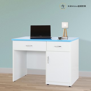 【米朵Miduo】3.5尺兩抽一門塑鋼書桌 電腦桌 防水塑鋼傢俱