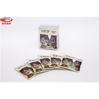 即享濾掛咖啡(一盒5包,10g)：耶加雪夫/寮國黃波夫/黃金曼特寧-一組任選2盒300元