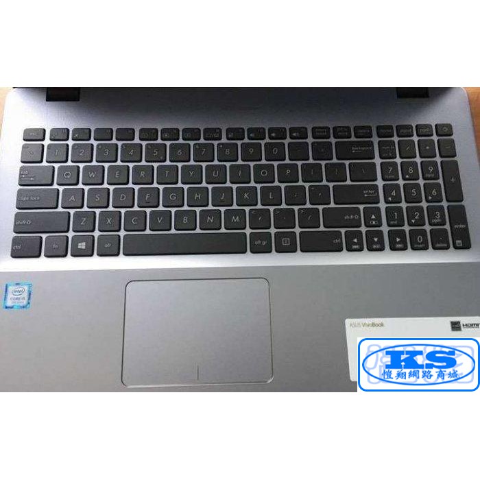 鍵盤膜 適用於 華碩 ASUS VivoBook X542UF X542UQ X542UR X542UN KS優品