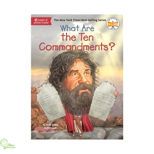 What Are the Ten Commandments?