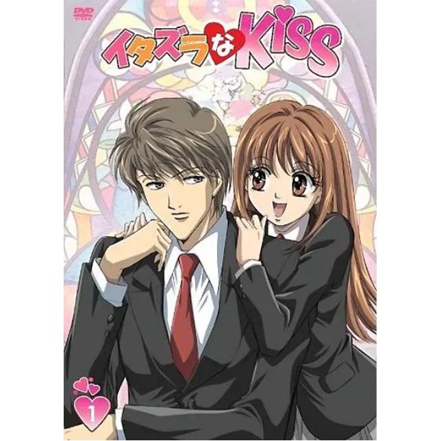 日本動漫21年5月更新dvd版惡作劇之吻日語發音中文字幕2d9完整版 蝦皮購物