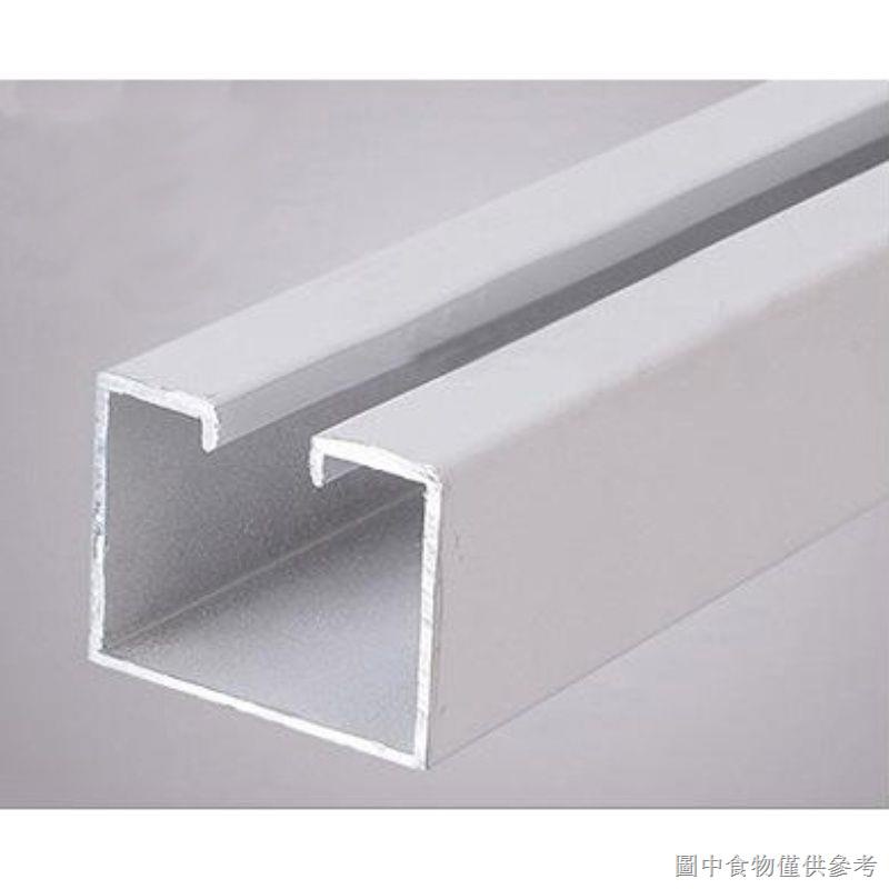 鋁軌PVC摺疊門室內隔斷衛生間商場陽臺樓梯推拉門配件鋁合金軌