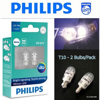 ☆一級棒☆PHILIPS 飛利浦 LED VISION晶亮系列T10小燈