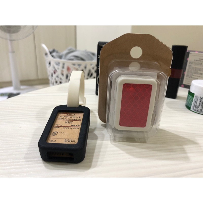 全新無印良品muji 標籤工具 反光器 標籤工具矽膠套 蝦皮購物