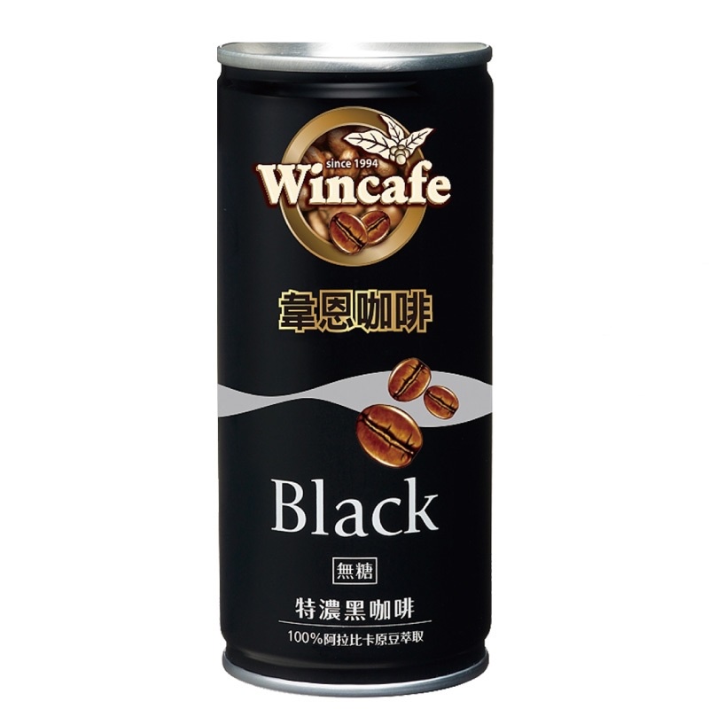 韋恩 特濃黑咖啡[箱購] 210ml x 24【家樂福】