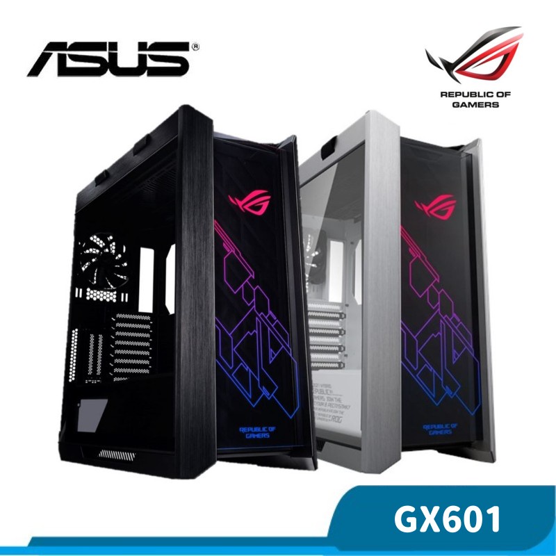 ASUS 華碩 ROG STRIX Helios GX601 玻璃透側機殼