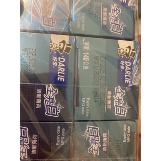 原黑人 好來全亮白牙膏基礎亮白系列-椰子油 /清新薄荷/牙齦護理 140g