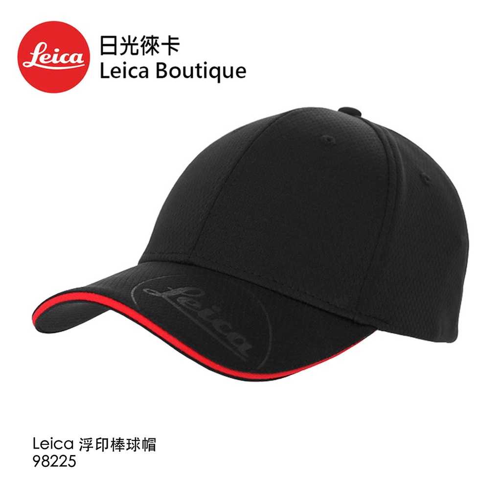 Leica 98225 浮印棒球帽 Leica品牌周邊精品 【日光徠卡】