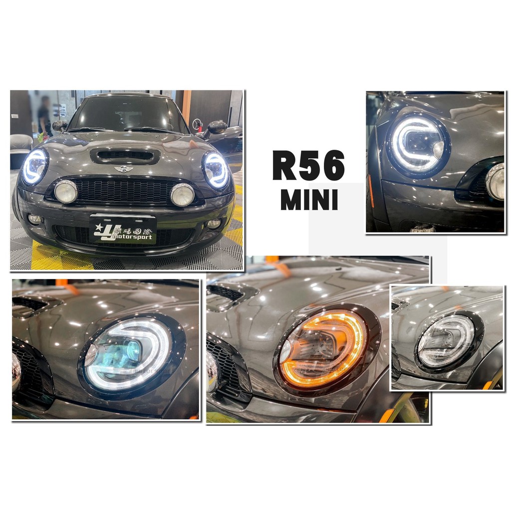》傑暘國際車身部品《全新 MINI R56 R55 R57 二代 06-12年 C型雙功能 日行燈 方向燈 黑框 大燈