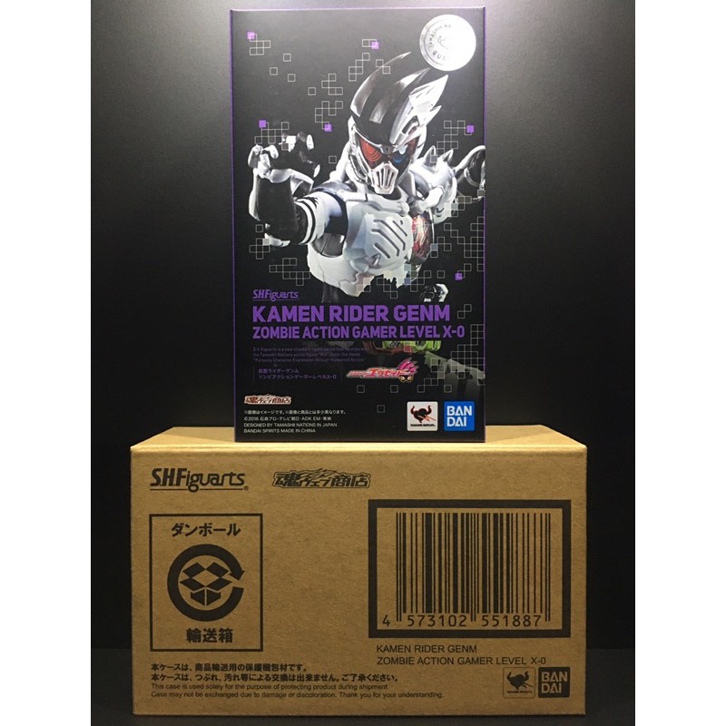 萬代  shf「日版」日本魂商店限定 S.H.Figuarts 假面騎士Genm X-0 喪屍玩家 殭屍玩家