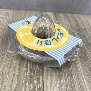 花媽 日本製 佐佐木玻璃檸檬取汁器 壓汁器 取汁器