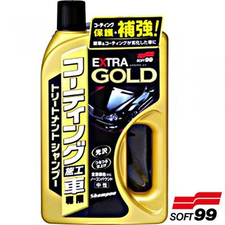 附贈海綿【油品味】日本 SOFT99 金牌洗車精 修復變弱的專業鍍膜，重現艷麗光澤，增強其撥水效果