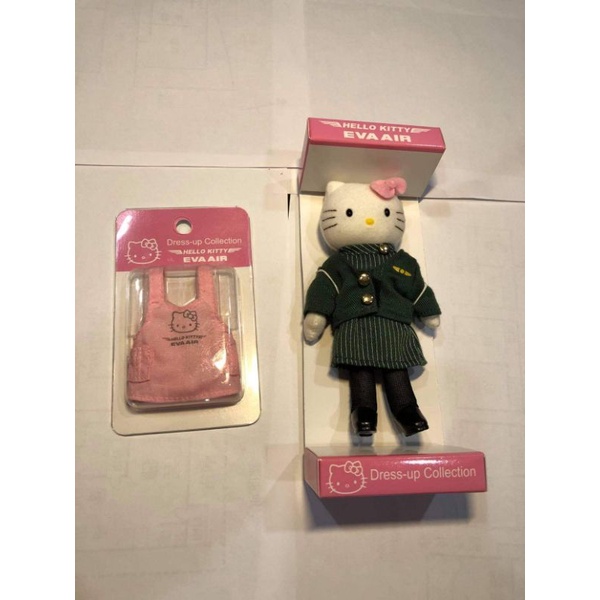 長榮航空Hello Kitty空姐娃娃公仔