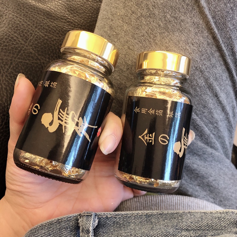 可食用金箔 優惠推薦 21年7月 蝦皮購物台灣