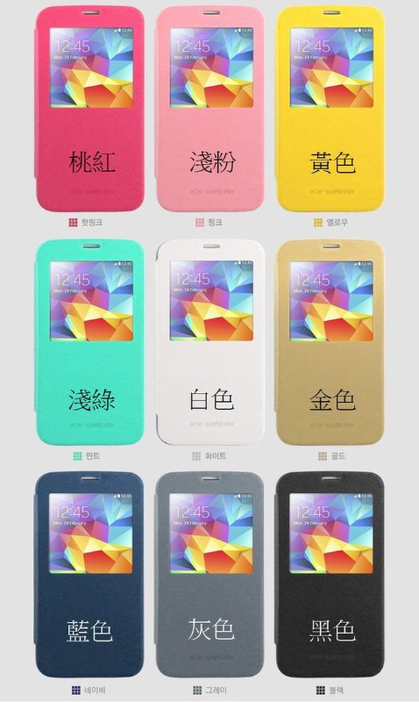 【MOACC】韓國 MERCURY GOOSPERY WOW系列 開窗皮套 iPhone 6S / 6S PLUS
