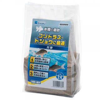 小郭水族 日本suisaku 水作 水槽底砂 川砂2 4kg 鼠魚砂造景細砂河川砂可參考 蝦皮購物