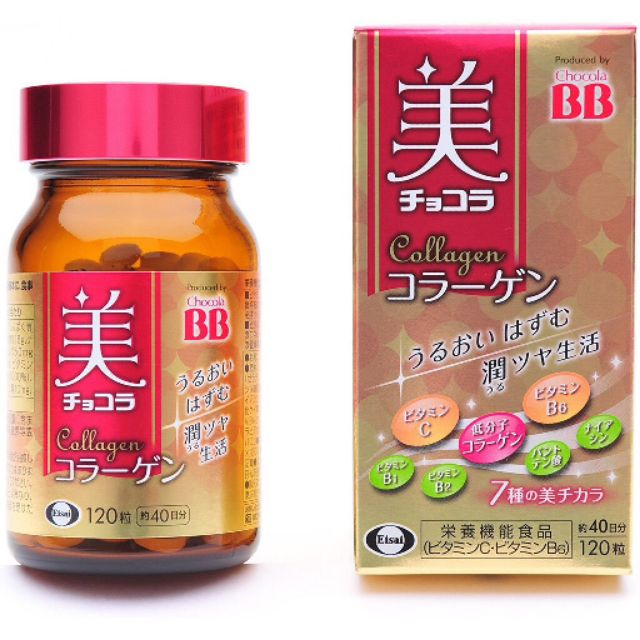 五入組 平均一罐$440 現貨 日本帶回 俏正美Chocola BB 膠原蛋白120錠/瓶 日本原裝境內版 五入組