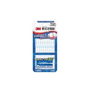 3M 軟式牙間刷80PC支 x 1 【家樂福】