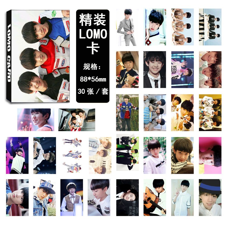 2款  TFBOYS LOMO卡 寫真 照片 30張一套 TFBOYS小卡 高質感  TFBOYS 小卡