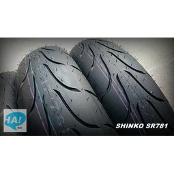 [HA 哈利 ] 日本SHINKO輪胎 SR781 150/70-17 後胎 運動胎