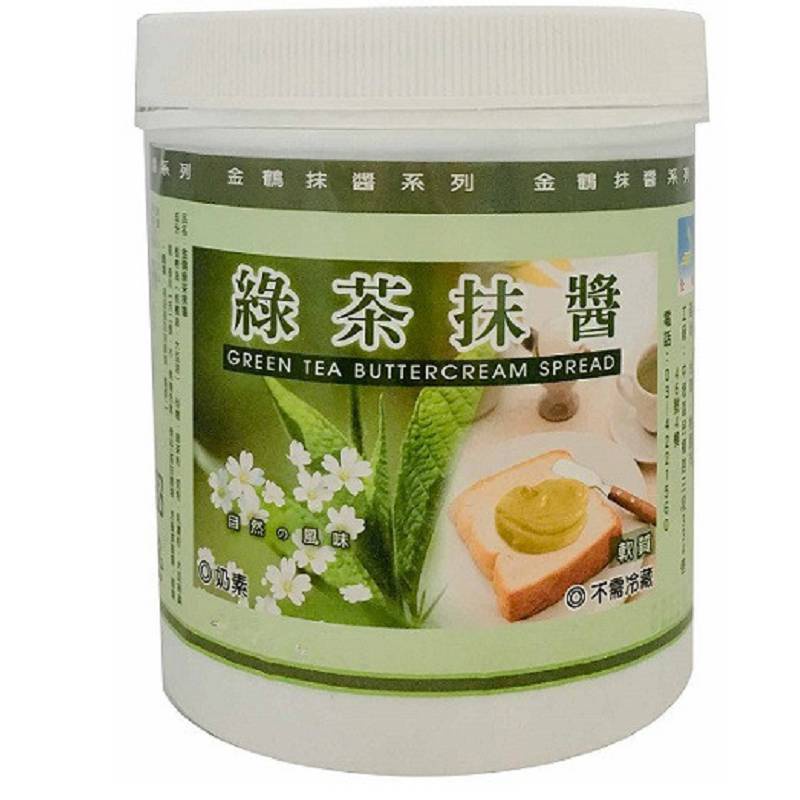 【旺來昌】金鶴綠茶抹醬(900g)