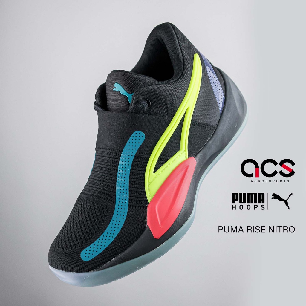 Puma 籃球鞋 Rise Nitro 黑 藍 螢光黃 粉紅 針織 氮氣中底 男鞋 【ACS】 37701203|