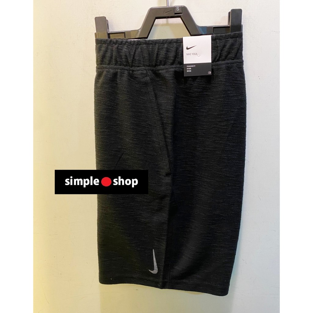 【Simple Shop】NIKE YOGA 運動短褲 瑜珈 延展性佳 彈性 訓練短褲 黑色 男款 CZ2234-010