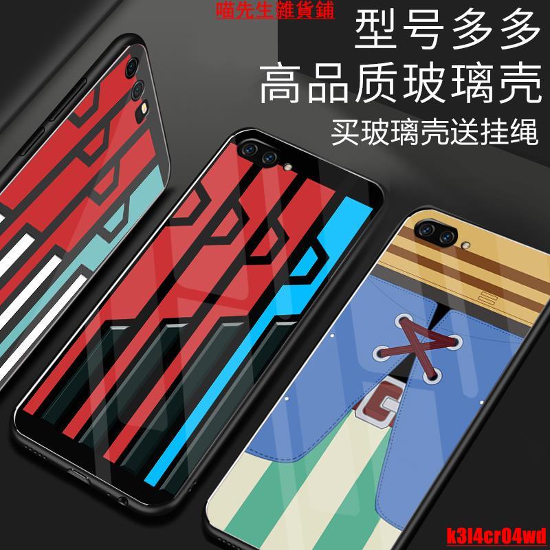 精品3c手機殼 最終幻想ff14手機殼詩學神典石蘋果小米oppo華為vivo任意型號定制 蝦皮購物