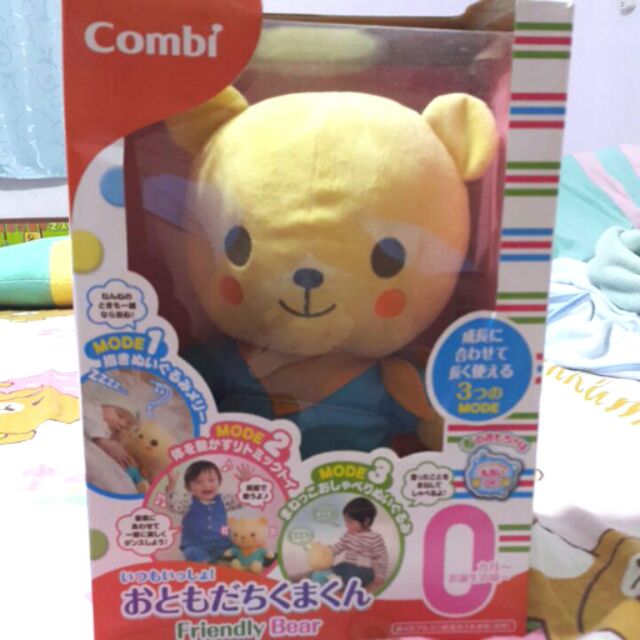 Combi 音樂互動小熊(小熊好朋友)